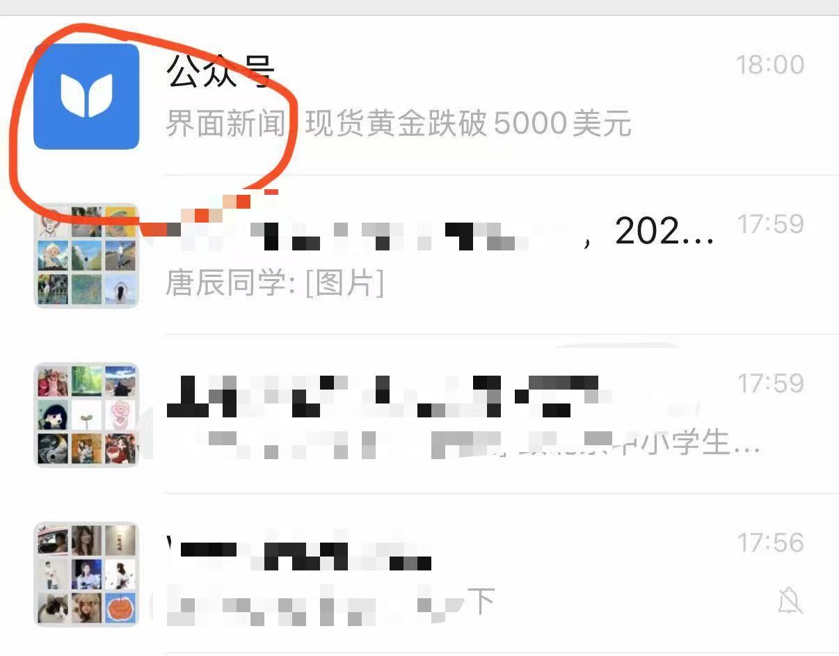 微信图片_20260130180924_708_104.jpg