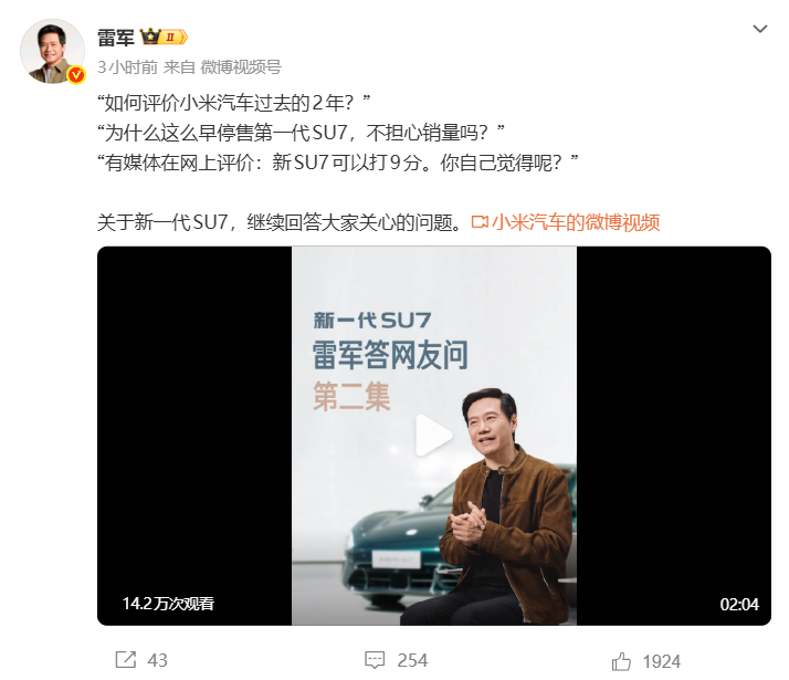 微信图片_20260317145445_987_100.png