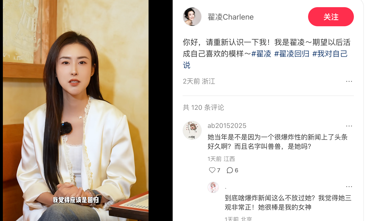 ScreenShot_2026-03-23_101127_713.png ScreenShot_2026-03-23_101127_713.png