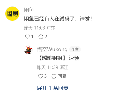 微信图片_20260324160310_2663_2560.png 微信图片_20260324160310_2663_2560.png