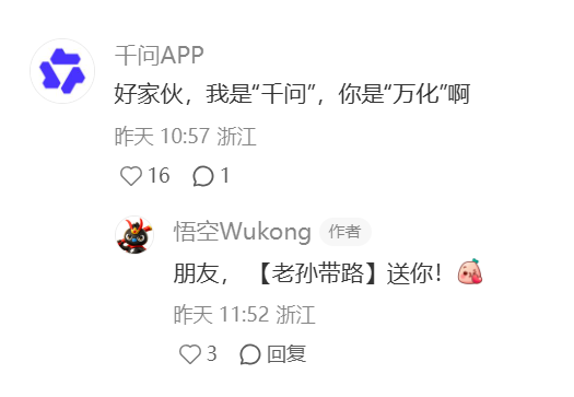 微信图片_20260324160458_1107_100.png 微信图片_20260324160458_1107_100.png