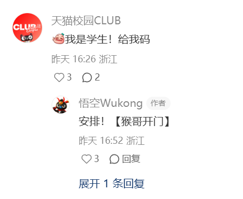 微信图片_20260324160438_1106_1001.png 微信图片_20260324160438_1106_100.png