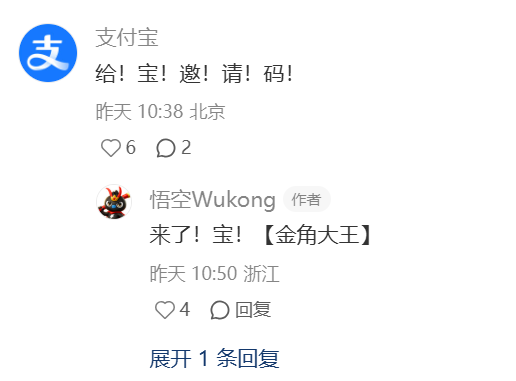 微信图片_20260324160426_1105_100.png 微信图片_20260324160426_1105_100.png