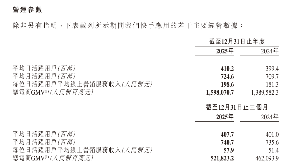 屏幕截图 2026-03-25 164113.png