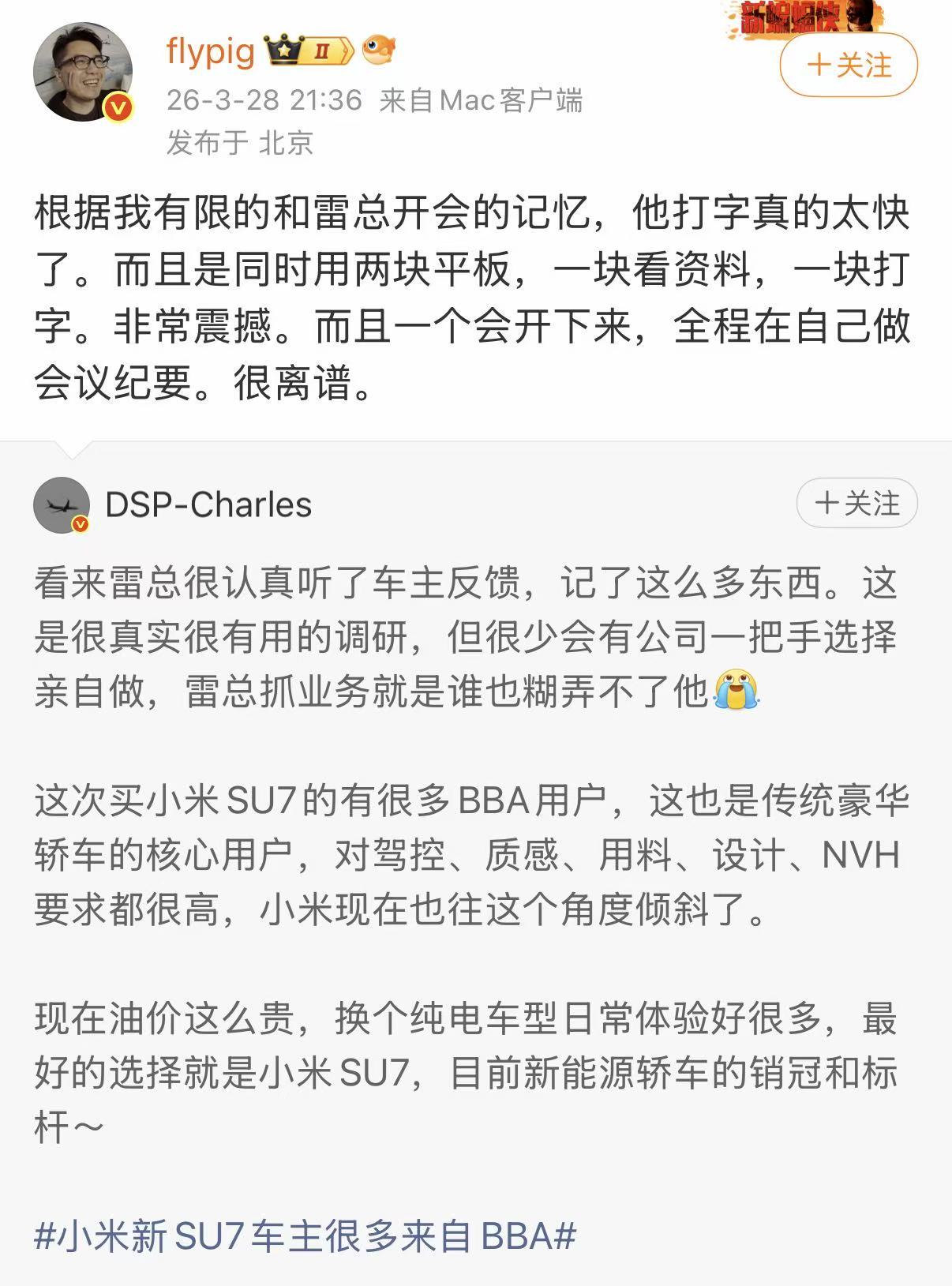 微信图片_20260329104444_1137_104.jpg