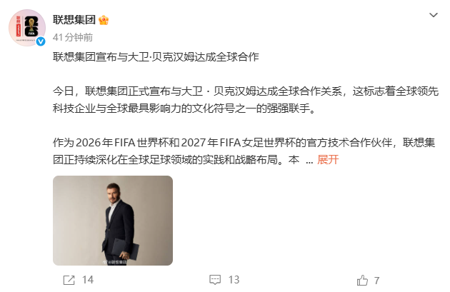 屏幕截图 2026-03-31 140118.png