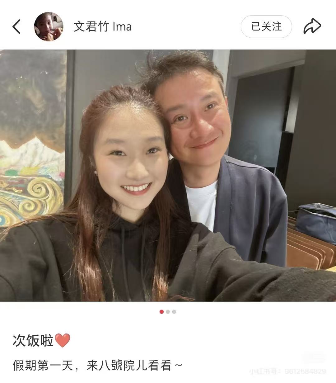 微信图片_20260413091016_1262_104.jpg