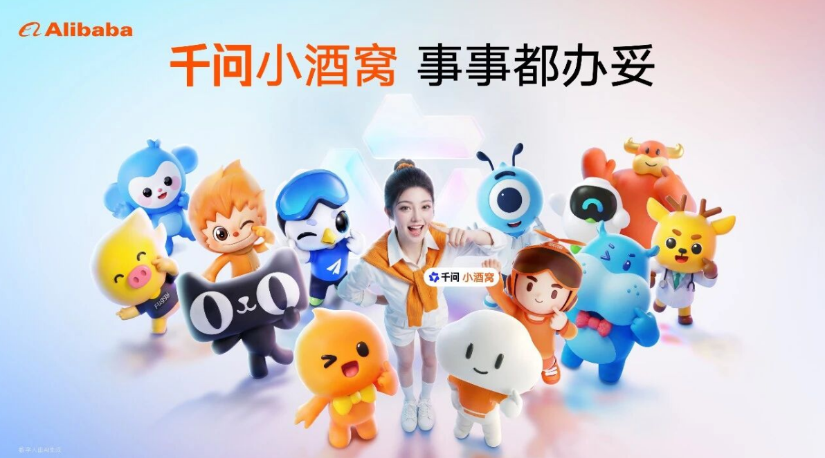 屏幕截图 2026-04-22 101935.png