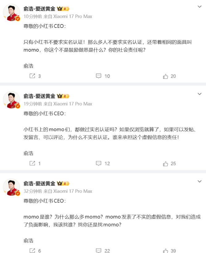 屏幕截图 2026-04-29 131717.png
