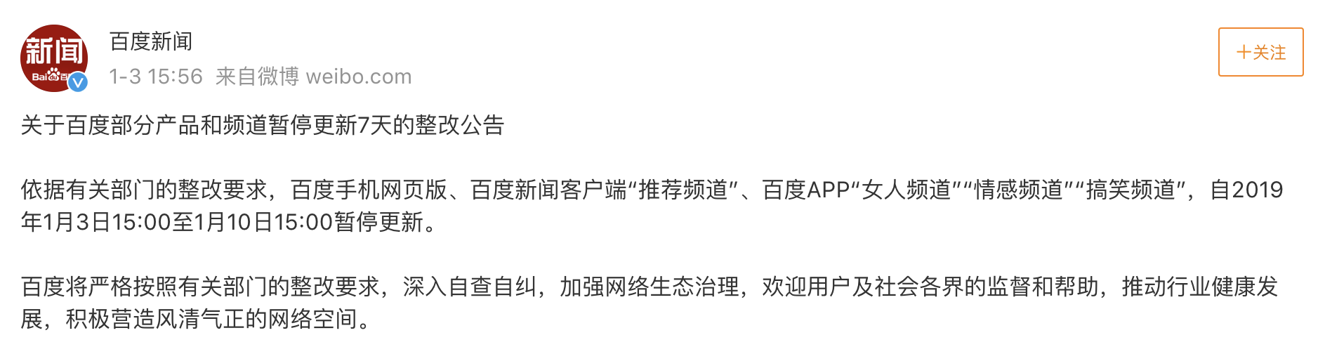 PNG 图像 36.png