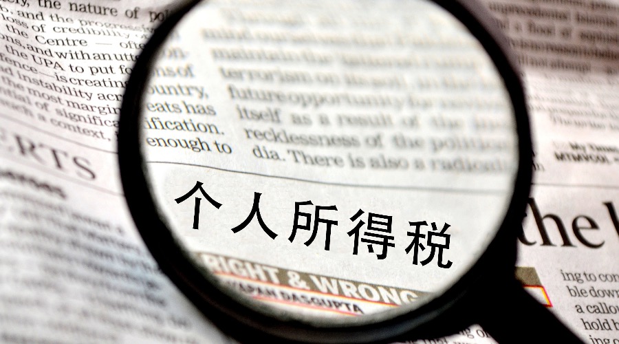 涓◣900500.jpg