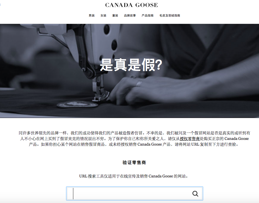 屏幕快照 2019-01-05 下午3.51.59.png