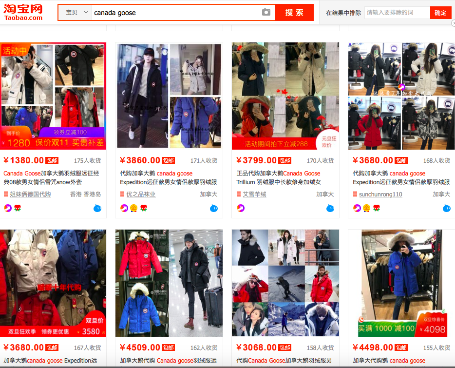 屏幕快照 2019-01-05 下午9.17.23.png