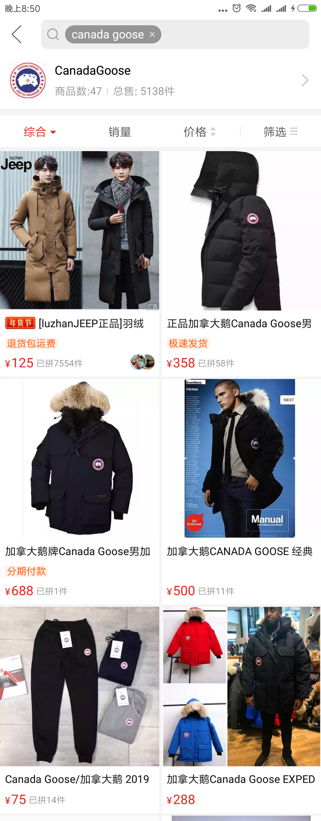 5555WechatIMG116.png