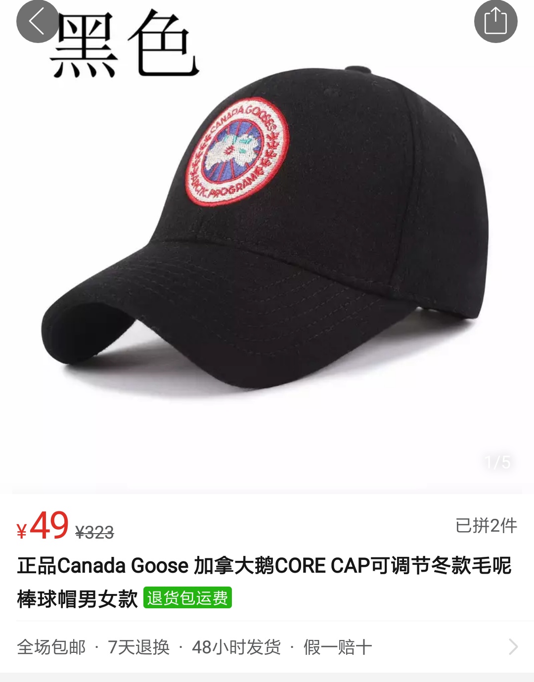 WechatIMG117.jpeg