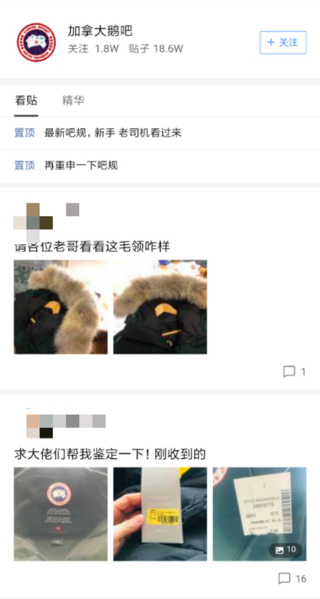 1123WechatIMG106.jpg
