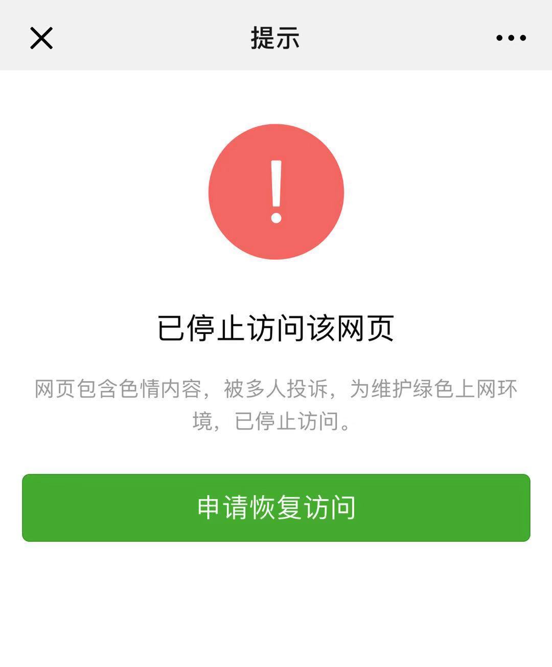 6B4DA18F-0C7C-4DE5-BA8E-0ED9668389CB.jpeg 6B4DA18F-0C7C-4DE5-BA8E-0ED9668389CB.jpeg