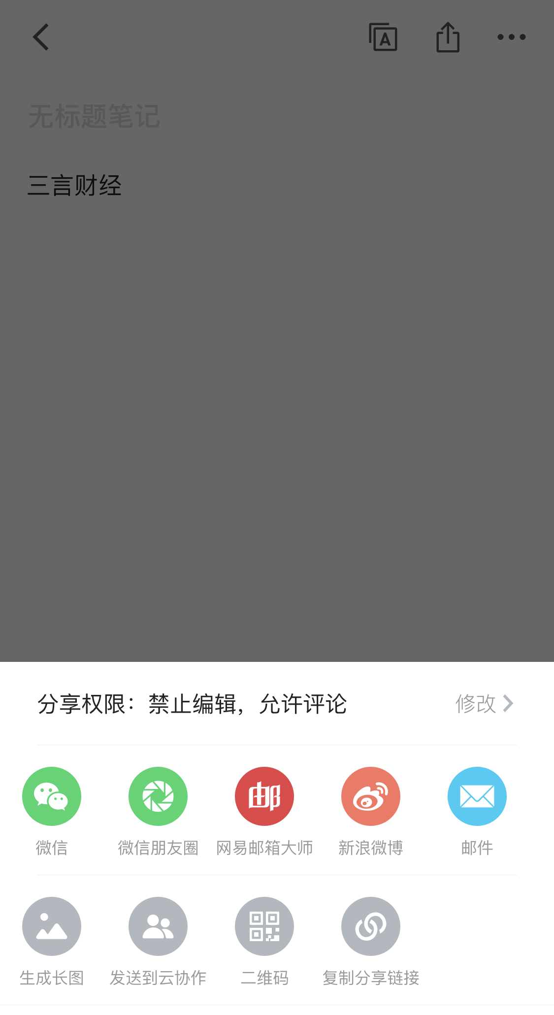 PNG 图像 40.png PNG 图像 40.png