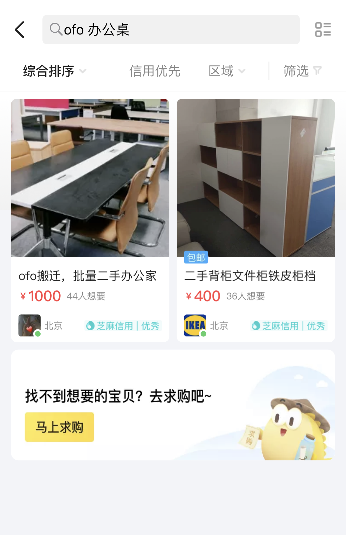 PNG 图像 44.png