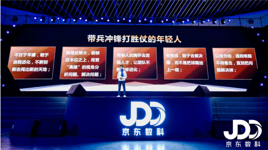 5c32f8fd95554.png