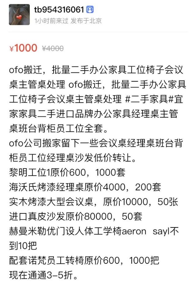u=1546023115,2795625643&fm=173&app=49&f=JPEG.jpg
