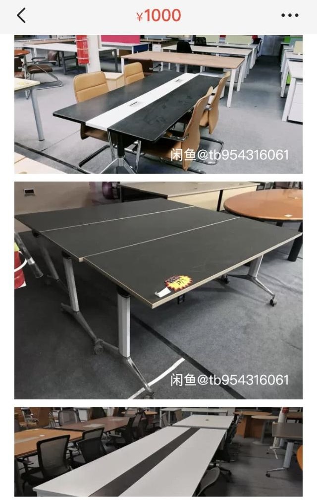 u=681836264,2944277266&fm=173&app=49&f=JPEG.jpg