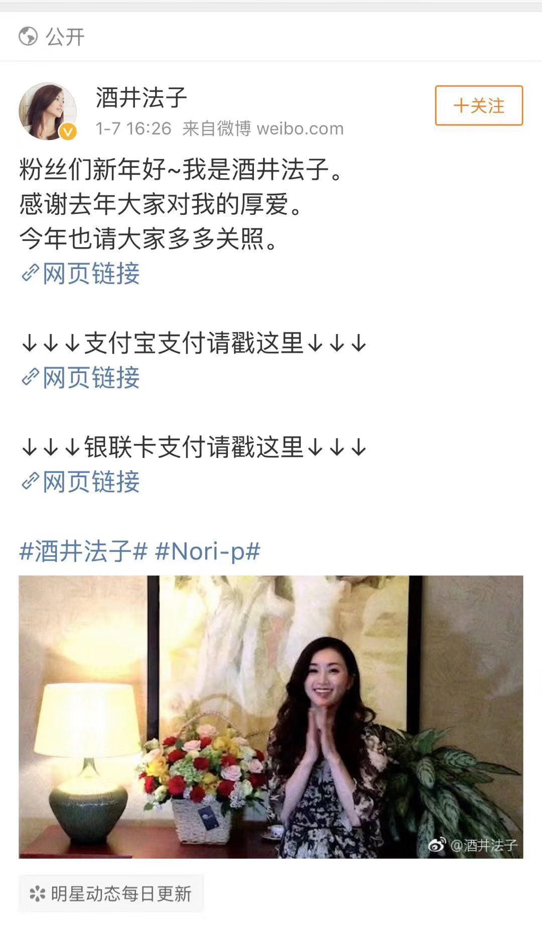 微信图片_20190108095903.jpg