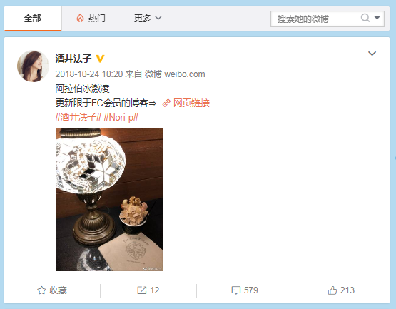微信截图_20190108100853.png