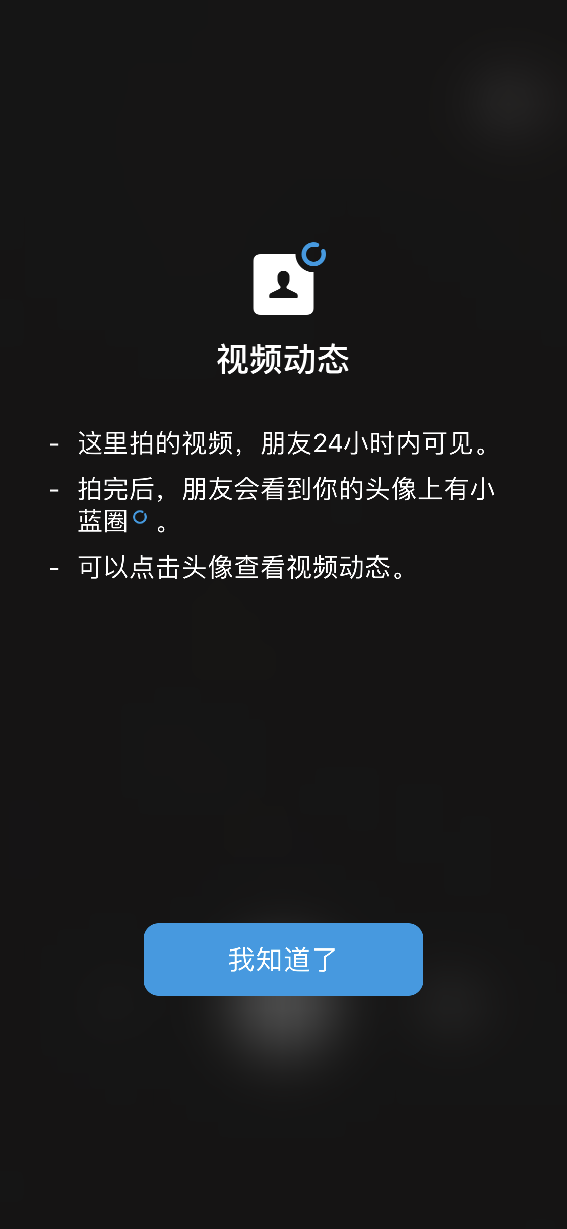 D59F795D-799C-4089-8BED-2AA96E890785.png