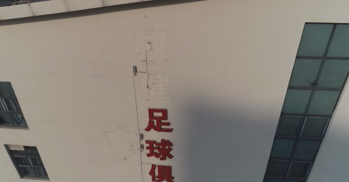 微信图片_20190110140725.jpg