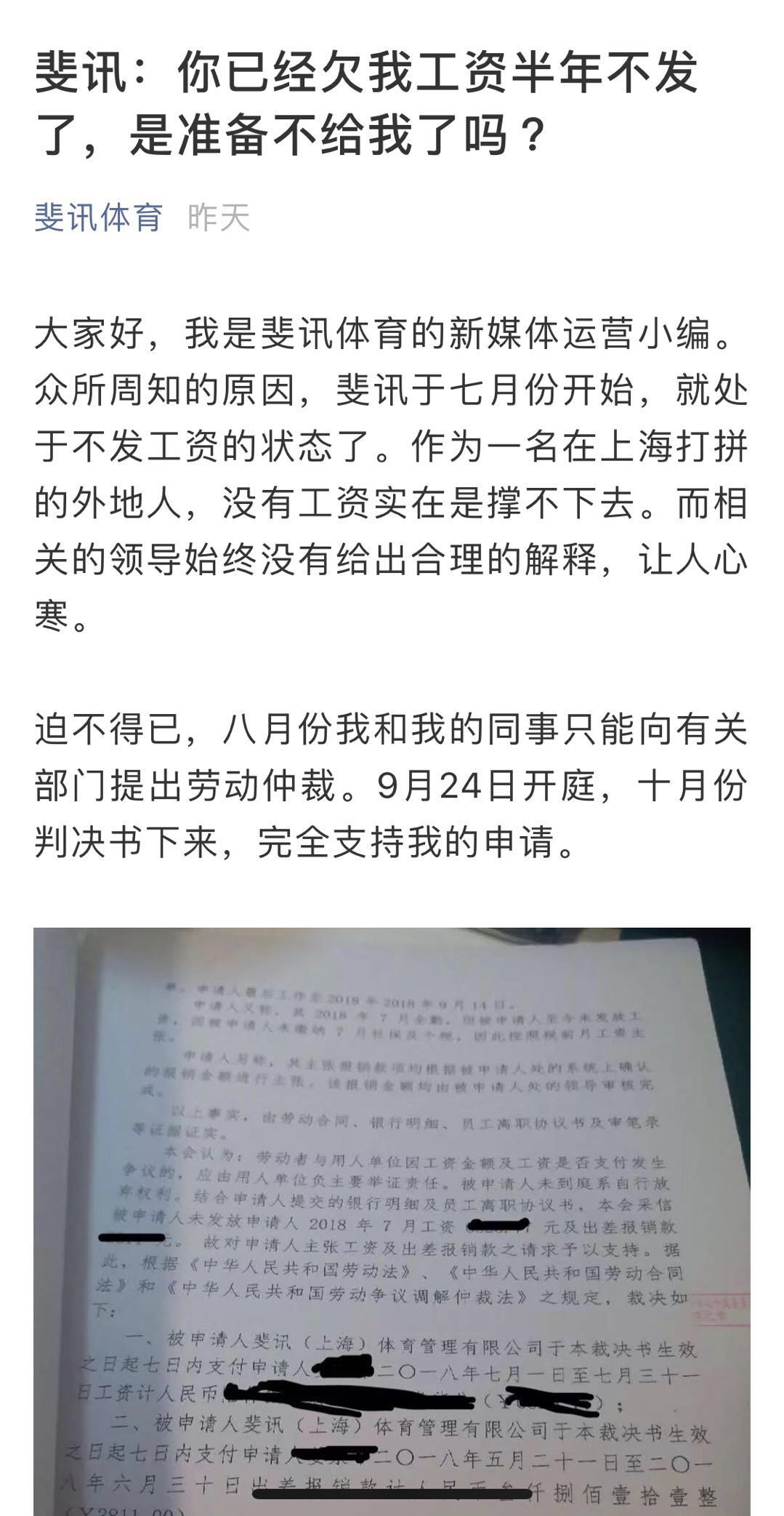 微信图片_20190112134016.jpg