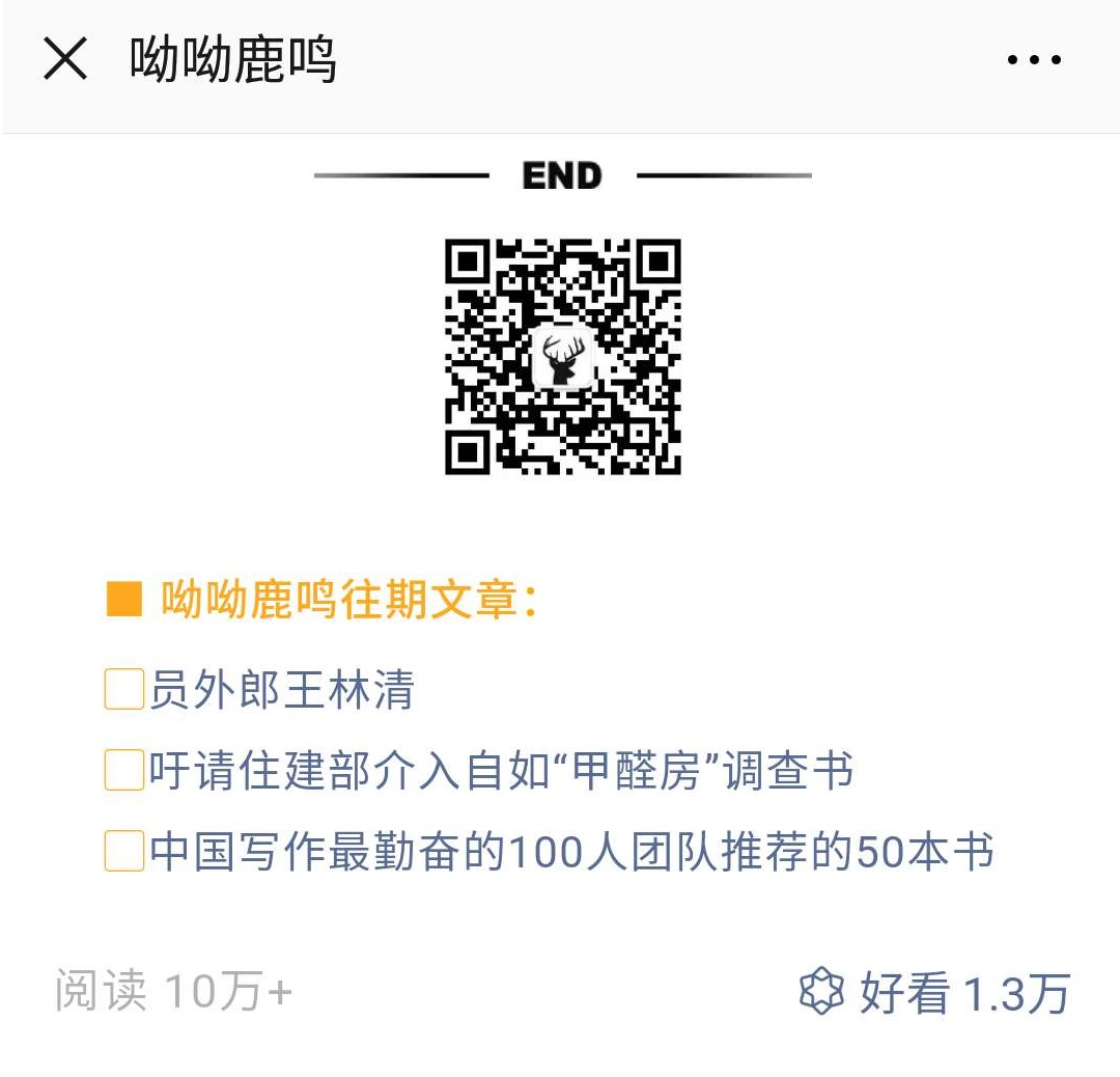 2019112143215dama.png