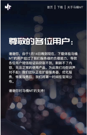 微信截图_20190115140843.png