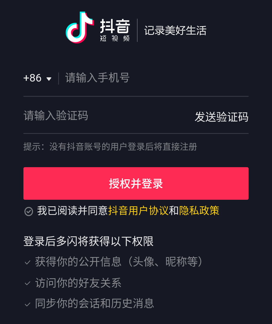 5.png