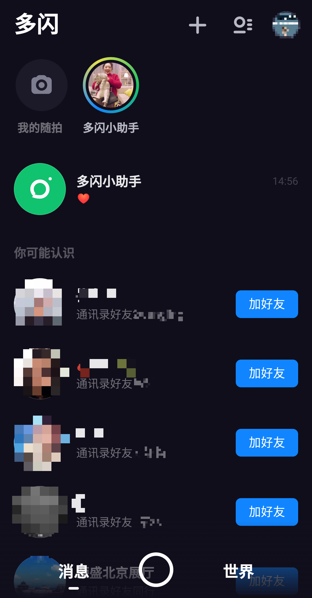 6.png