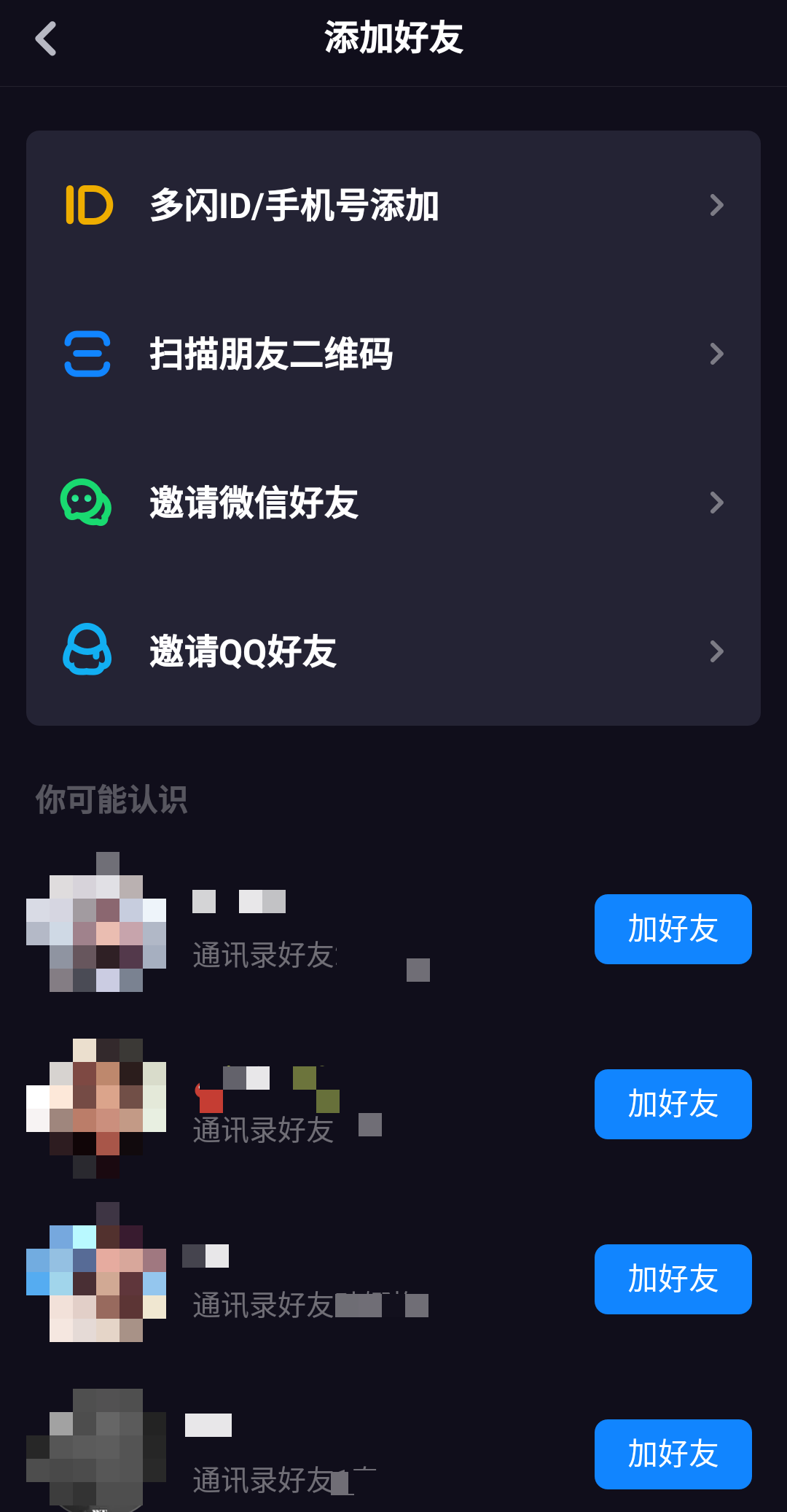8.png