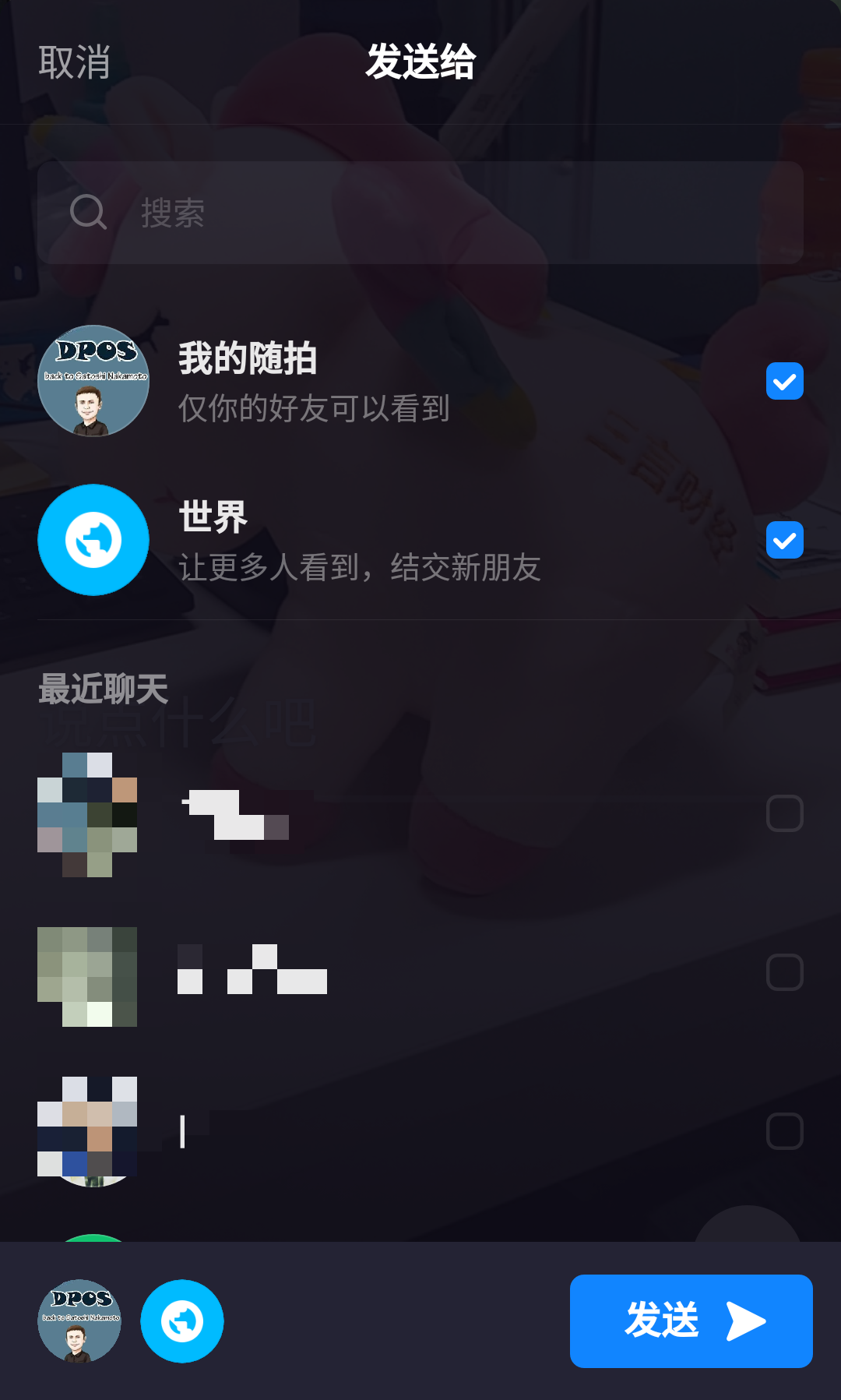 25.0.png