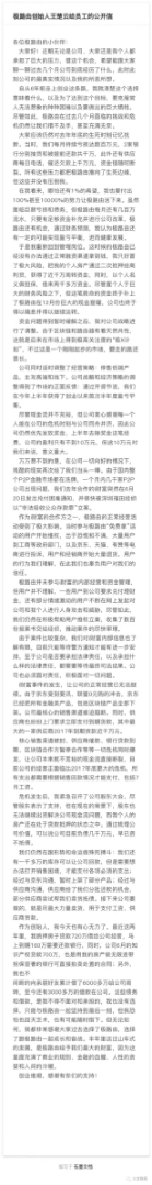 微信图片_20190116170540.jpg