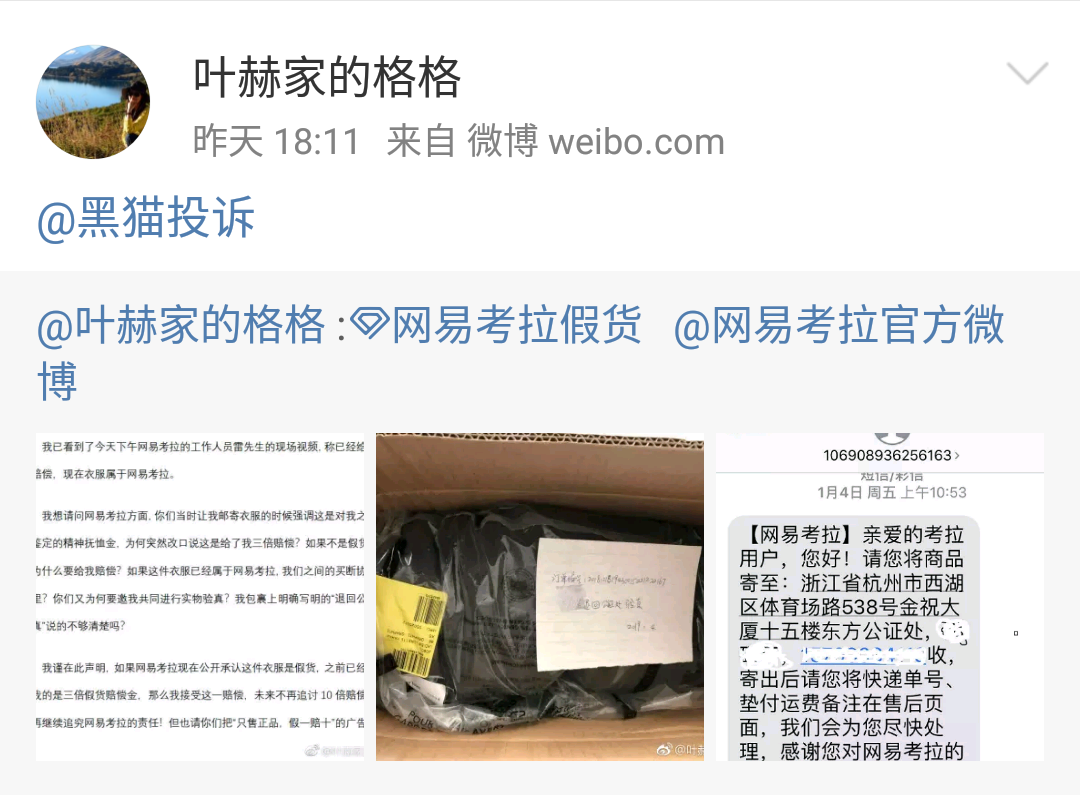 微信图片_20190116192803.png