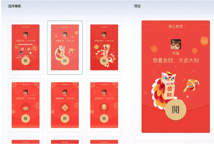 微信截图_20190116194516.png