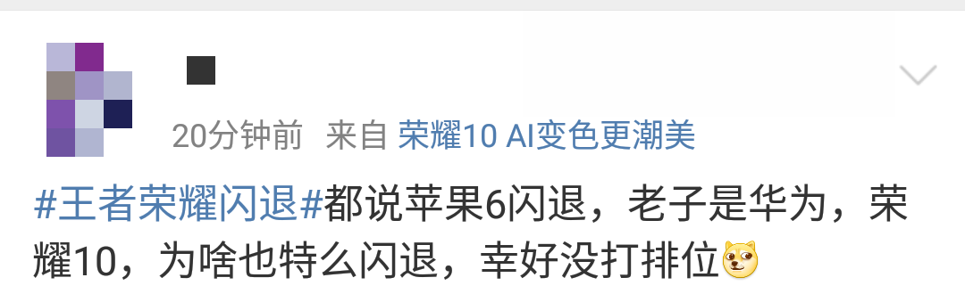 2019120110425dama.png