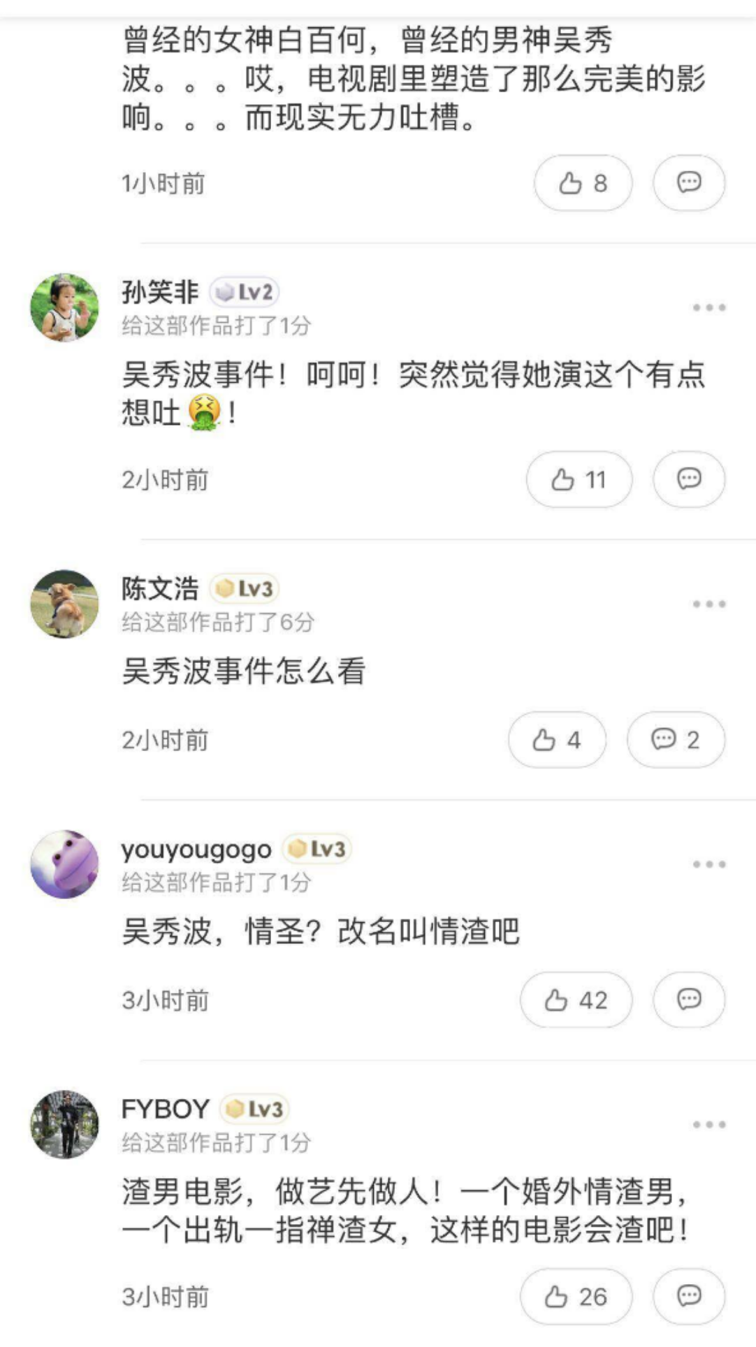 微信图片_20190120210410.png