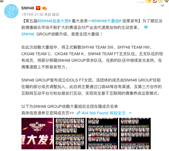 屏幕快照 2019-01-21 上午11.33.13.png 屏幕快照 2019-01-21 上午11.33.13.png
