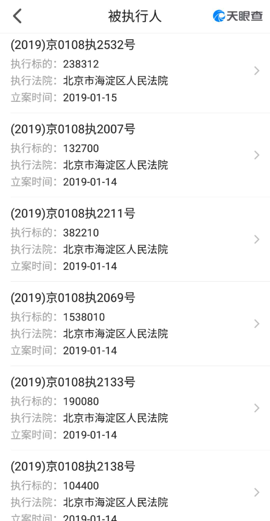 微信图片_20190121125900.jpg