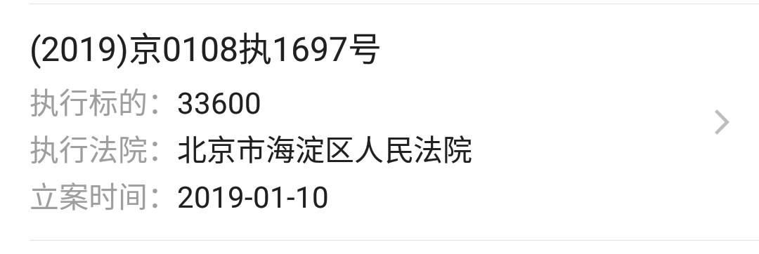 微信图片_20190121125836.png