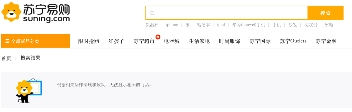 屏幕快照 2019-01-21 下午6.12.23.png