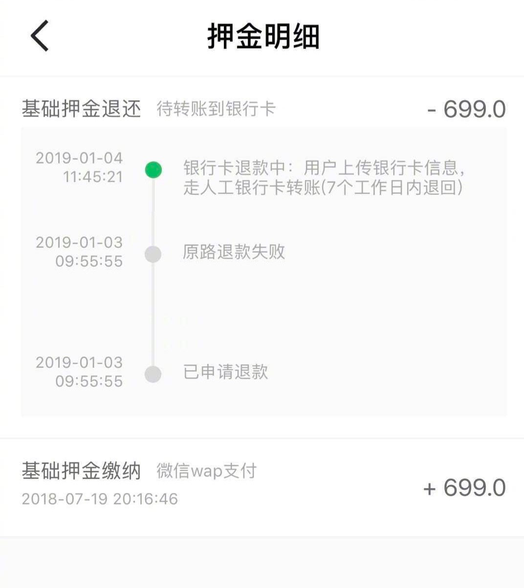 1548138991.jpg
