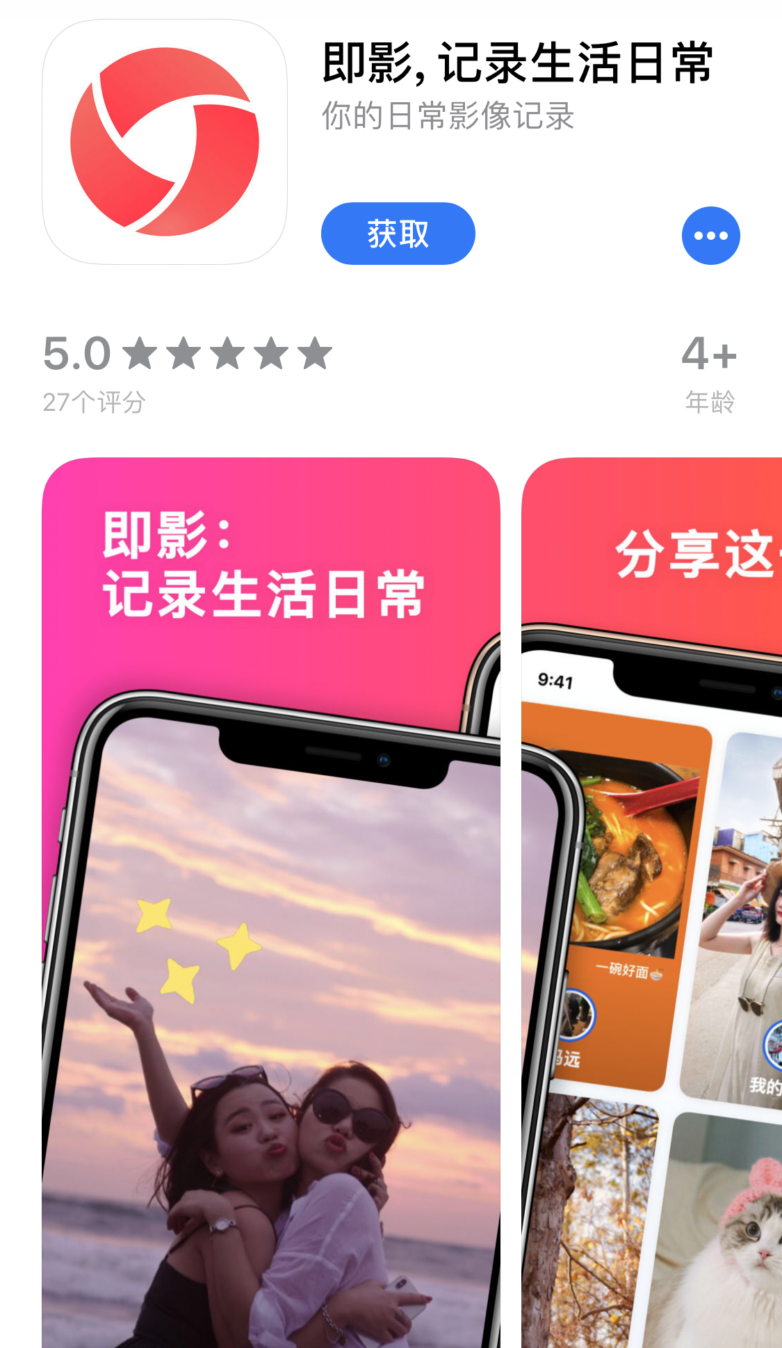 PNG 图像 6.png