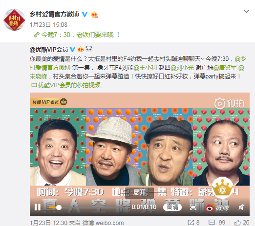 微信截图_20190124100711.png