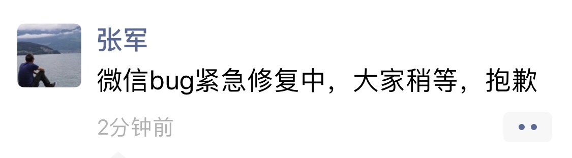 微信图片_20190124110905.jpg